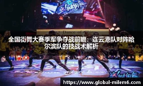 米乐M6官方网站