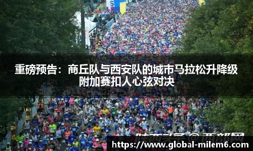 米乐M6官方网站