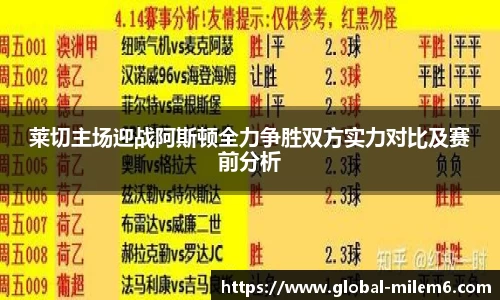米乐M6官方网站