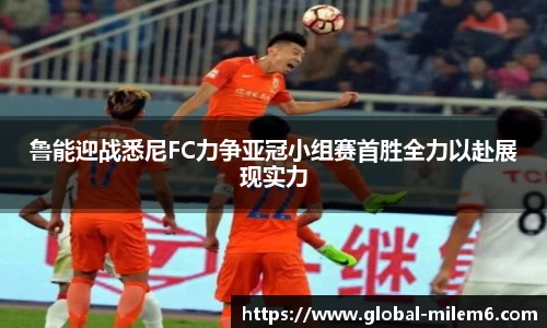 米乐M6平台