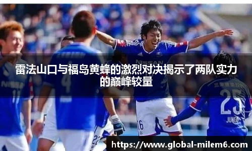 米乐M6官方网站