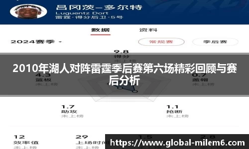 米乐M6官方网站