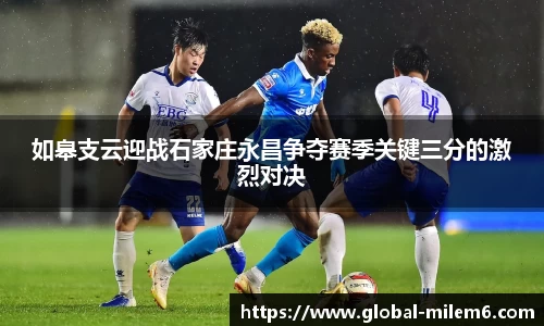 米乐M6官方网站